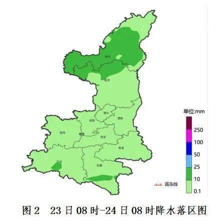 中雨大雨小到中雪陕西雨雪上线西安具体降雨时段