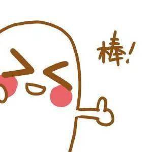 让大家每天都有小惊喜两个项目,n种福利圳品真好帮扶产品优惠"佳节送