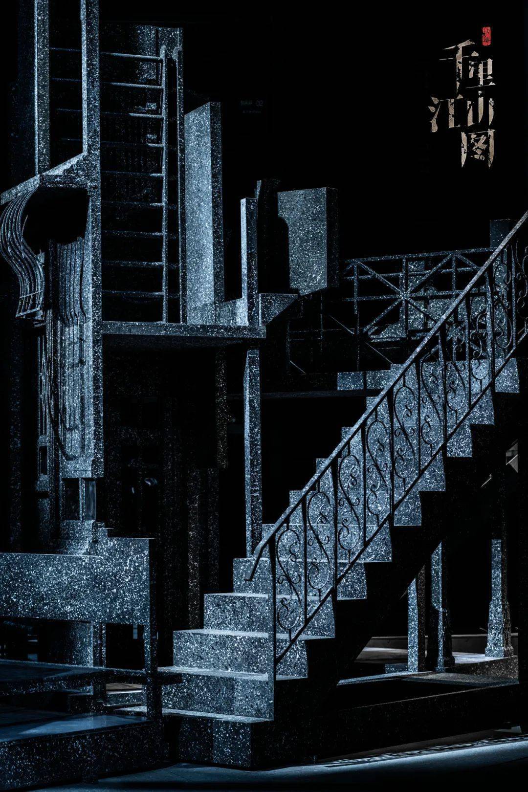 话剧千里江山图首演理想和英雄的风雅颂