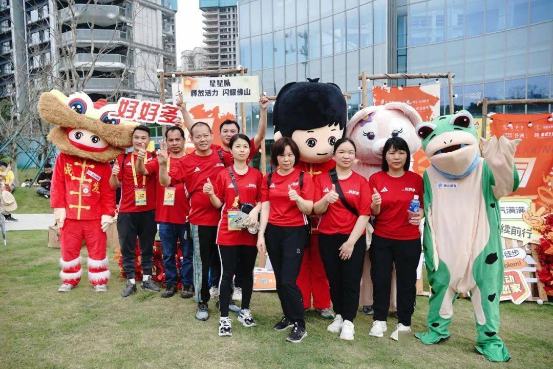 美图直击徒步打卡绝美张槎!附运动后"满血复活"技巧→_活动_佛山_智慧