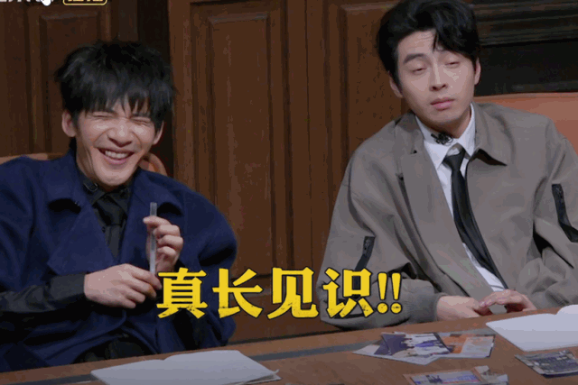 情绪_蒲熠_表情