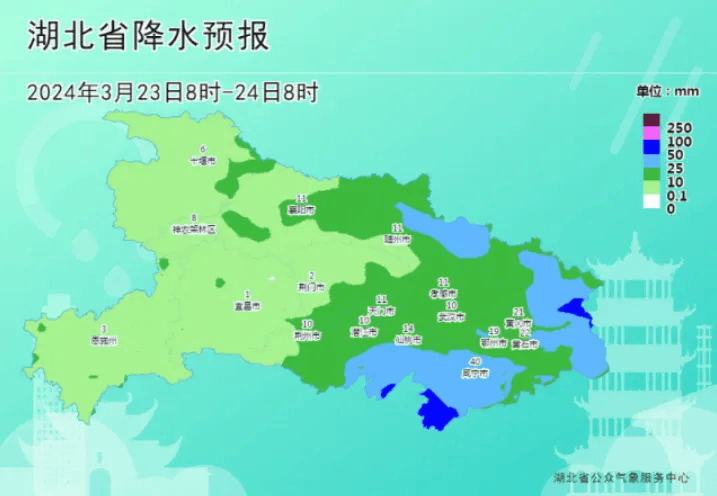 红安连发预警最强降雨时段