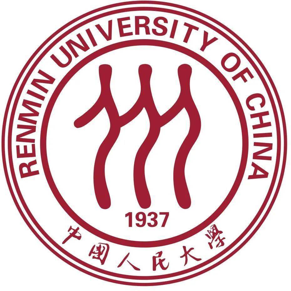 由清华大学研究生会