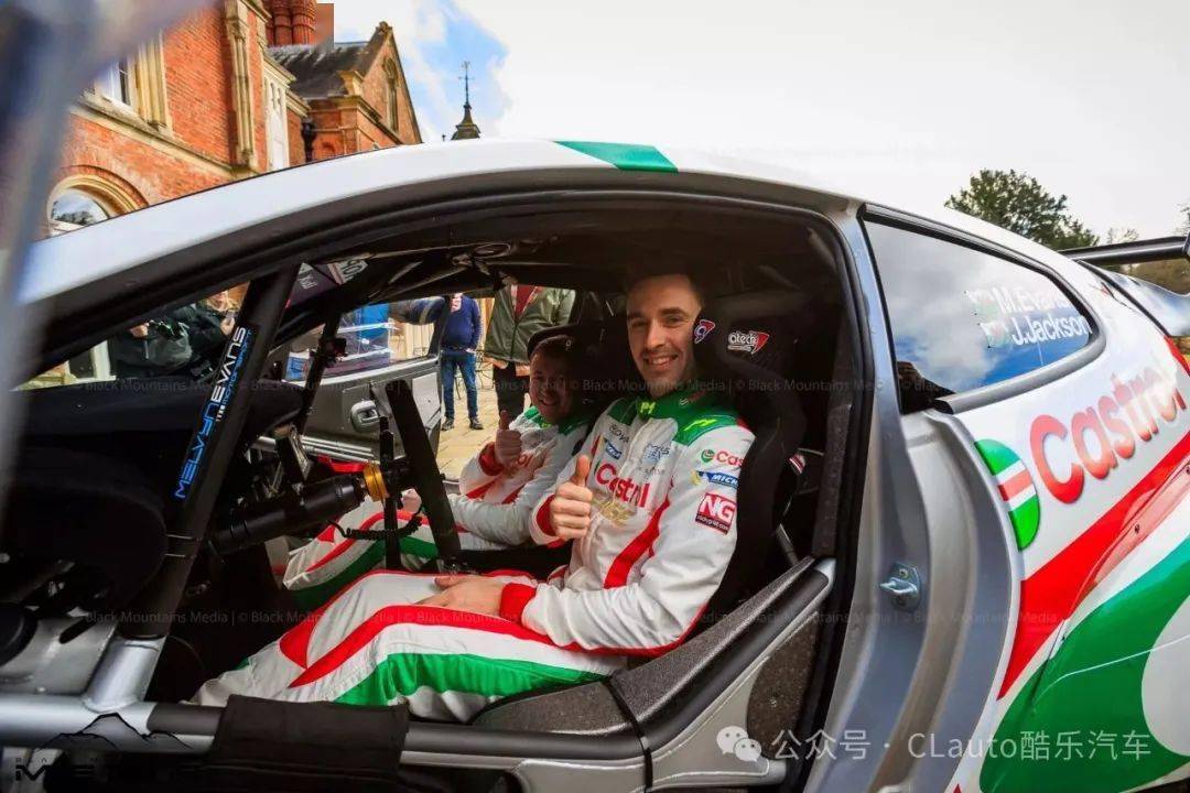 重启wrc冠军castrol涂装,丰田gr yaris rally2纯真内燃机拉力车登场