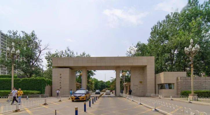 高考倒计时丨今天,一起走进中国人民大学,北京航空航天大学!_数学_专