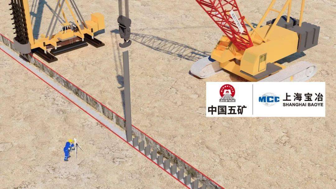 什么是smw工法桩一文看懂