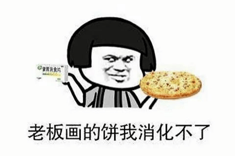 刷屏的图片怎么发图片