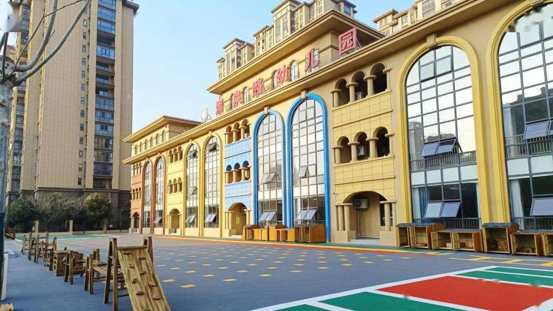 阜南| 学前教育新发展:名园带新园,创造优质教育环境_阜南县_幼儿园