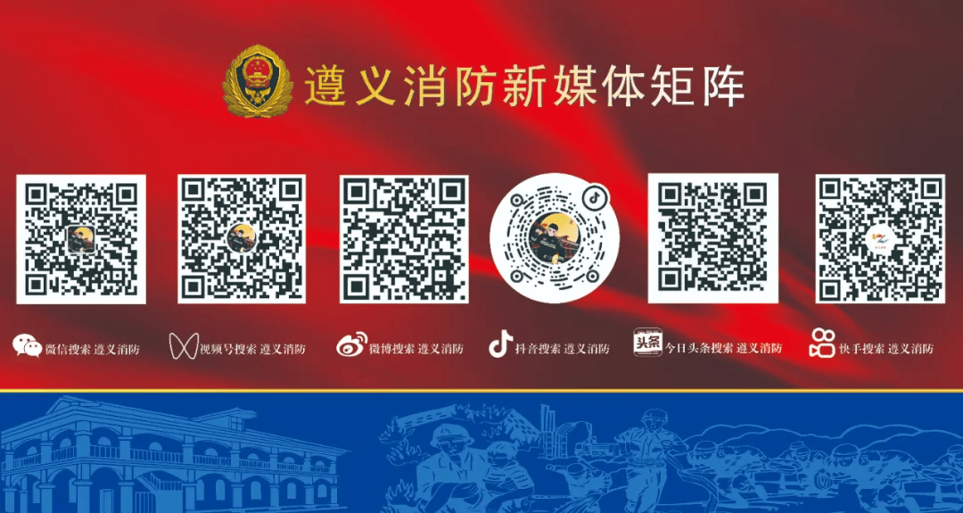 一把火损失约40万村民被警察带走春耕农忙要注意