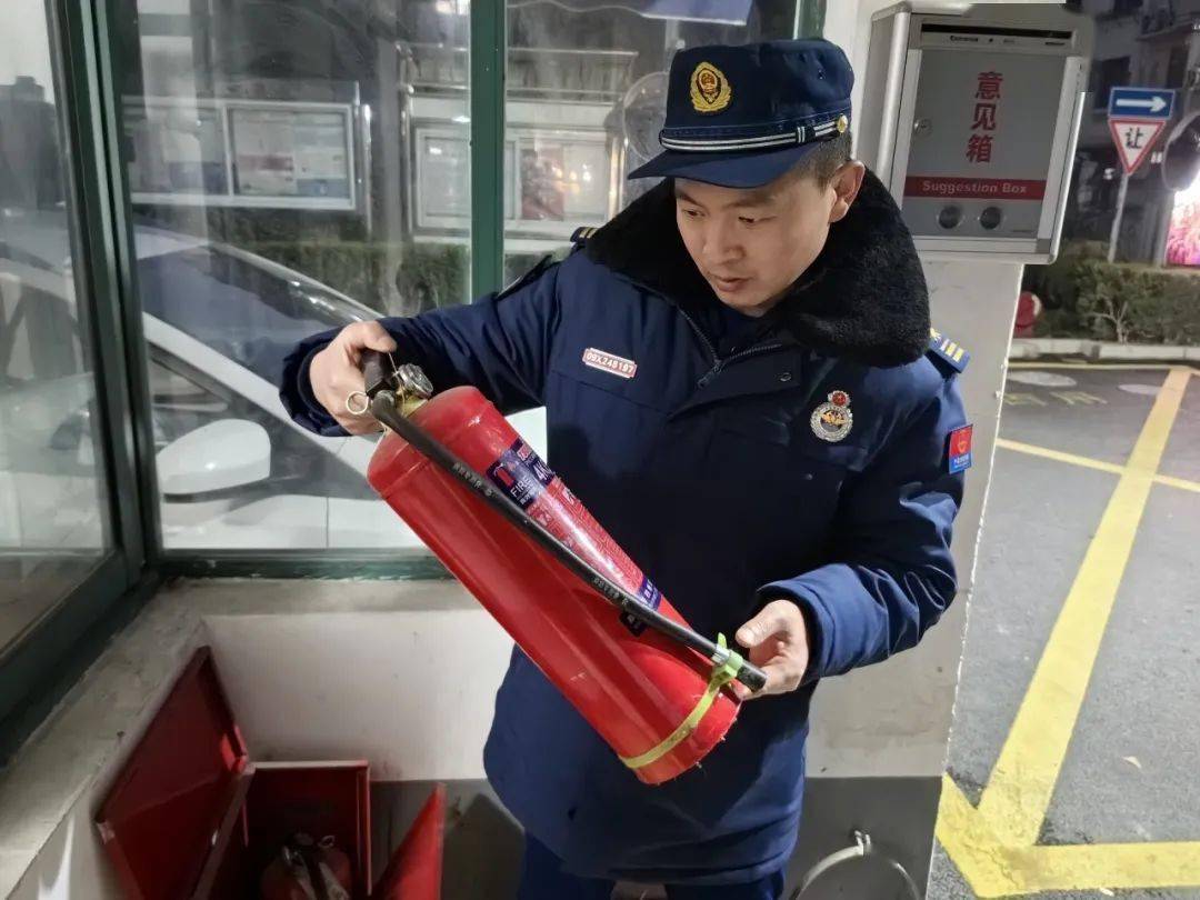 消防安全集中除患攻坚大整治我们在行动第三期