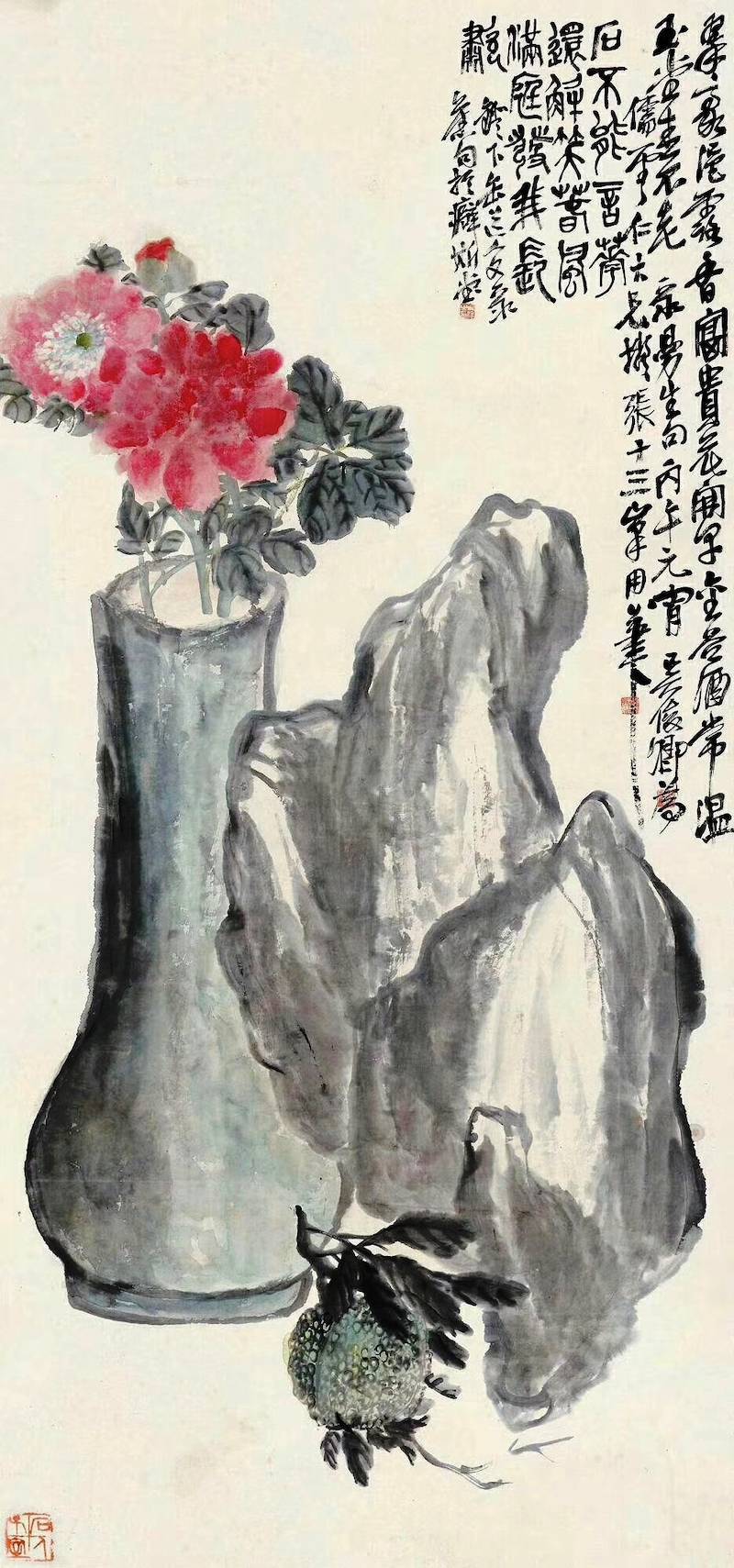 800_1709竖版 竖屏