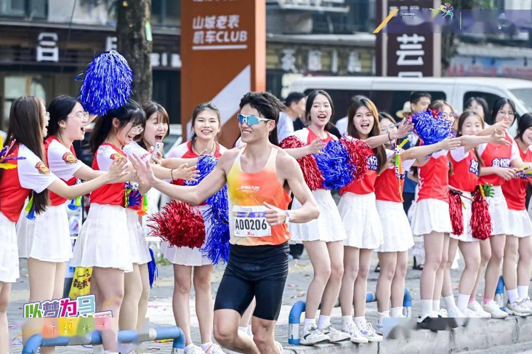 2024重庆马拉松双双破赛会纪录焦安静夺冠