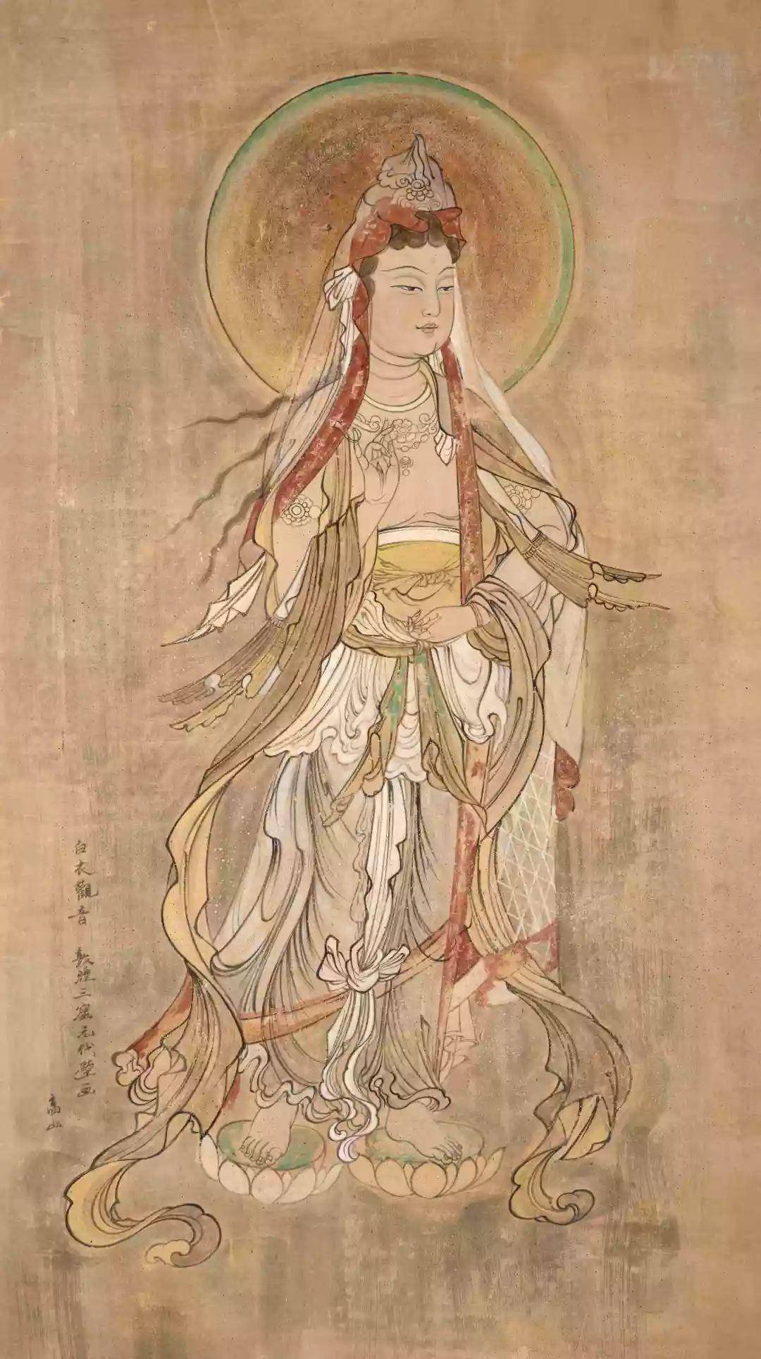 61幅高山笔下的敦煌石窟壁画