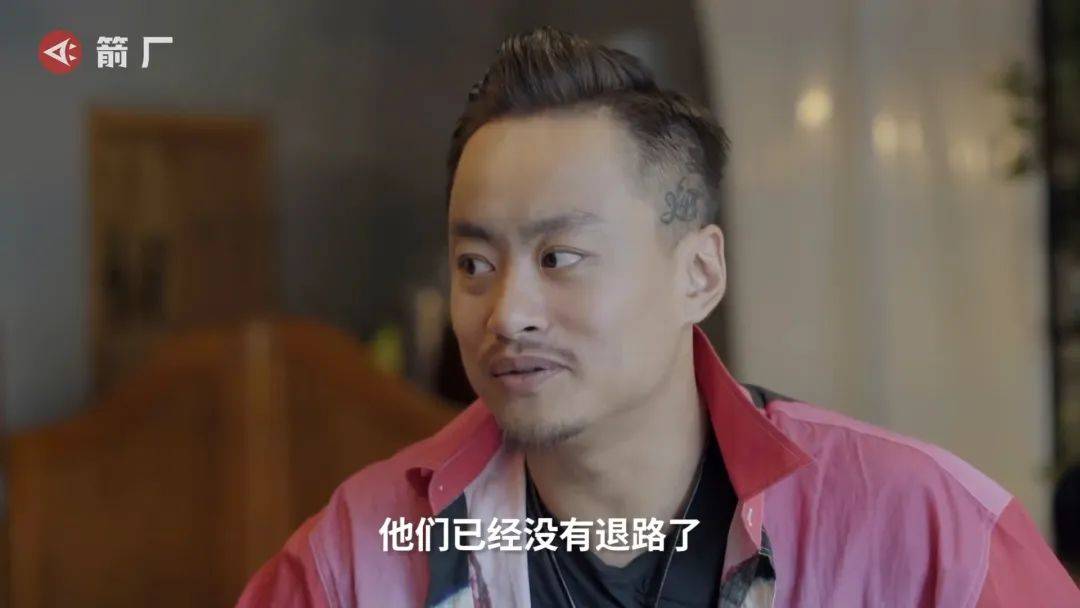 51岁北京丁克大叔:我一没钱,二没房,逼我要孩子就离婚_陈翰宾_杨子祎