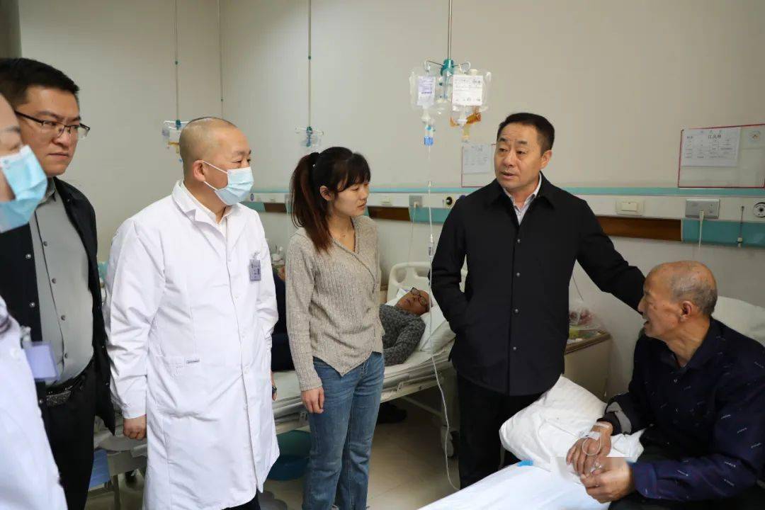市卫健委党组书记吴玉宝到市第一医院探望帮扶村患病包保村民