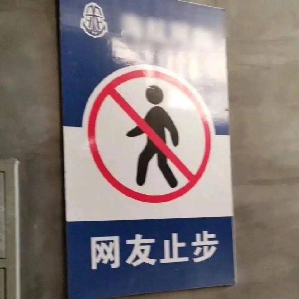 头像表情包152
