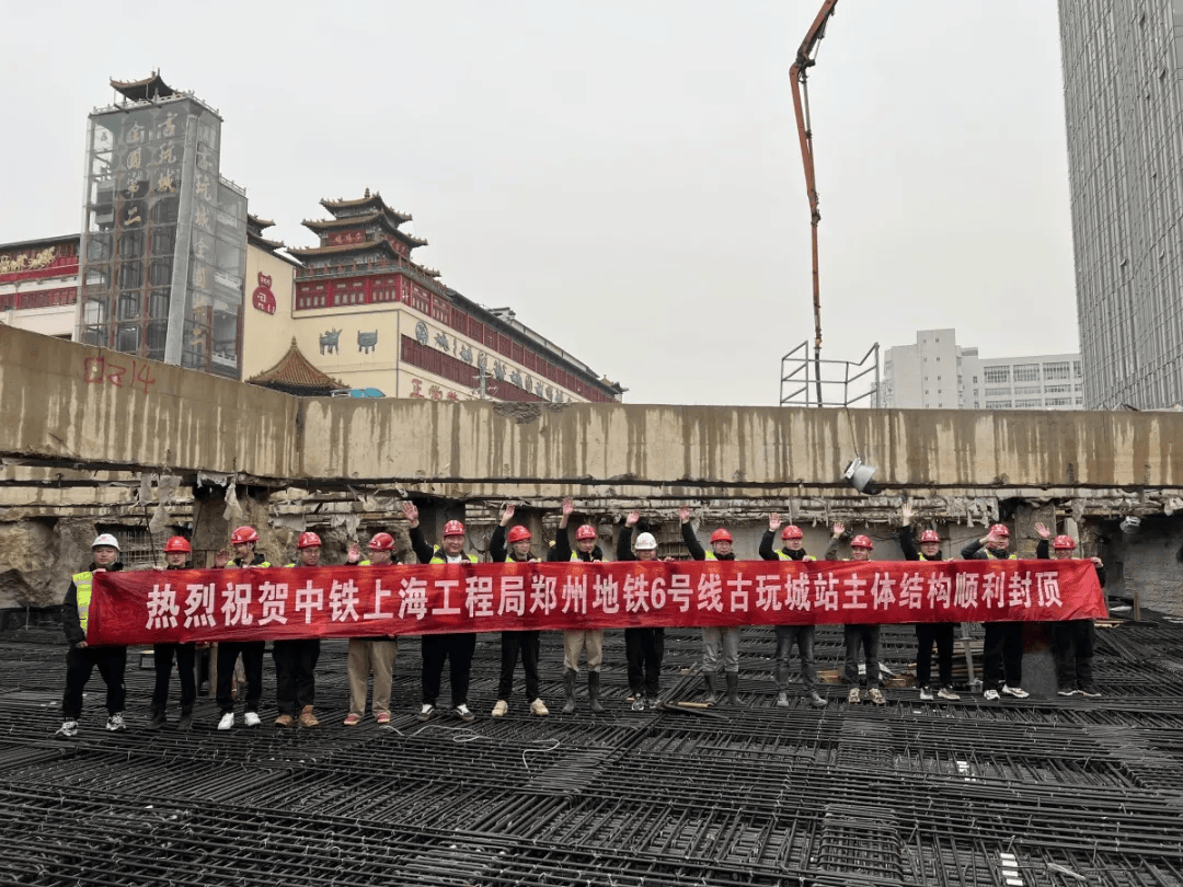 该线路分为两期建设,其中首通段起于荥阳市贾峪站,止于中原区常庄站