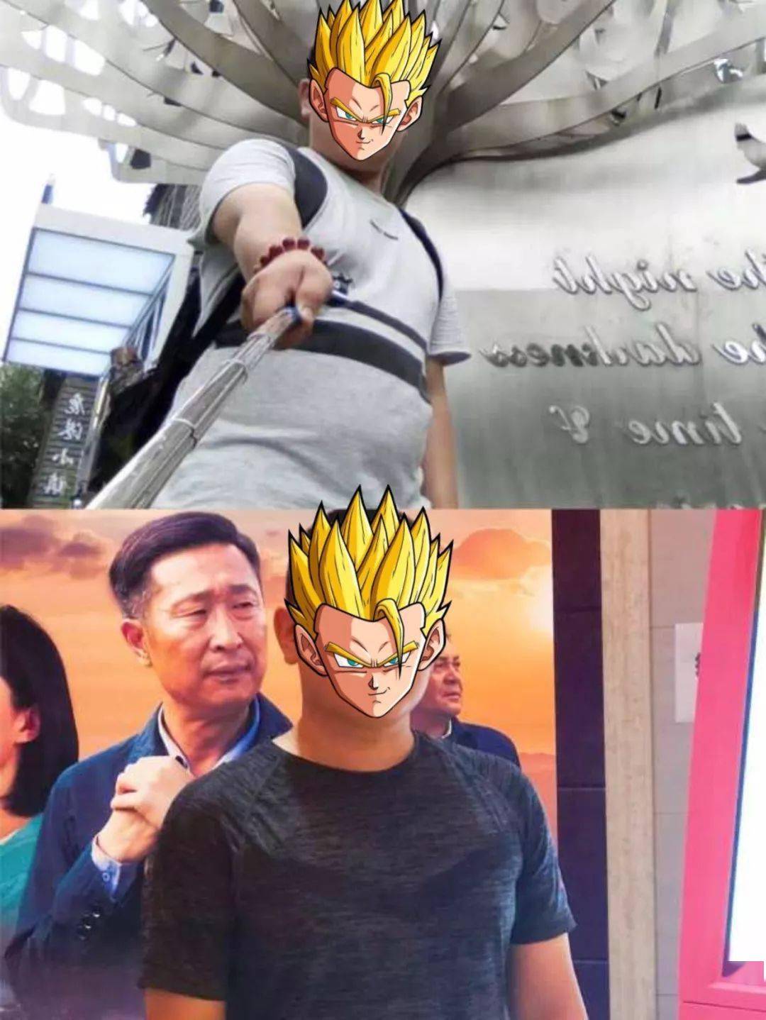 减重近43斤20多岁的他终于摆脱了40岁的大肚腩