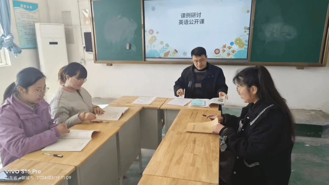 春风送暖入课堂阳谷县教育体育局初中教研室一行到范海中学指导新教师