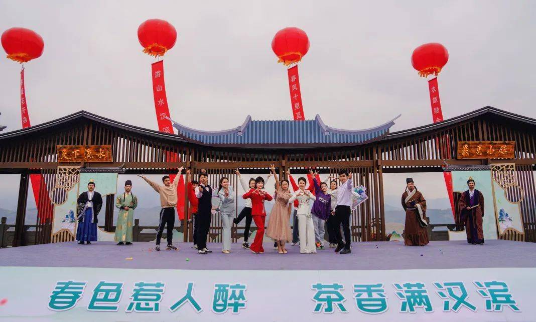 启动来汉滨醉春色