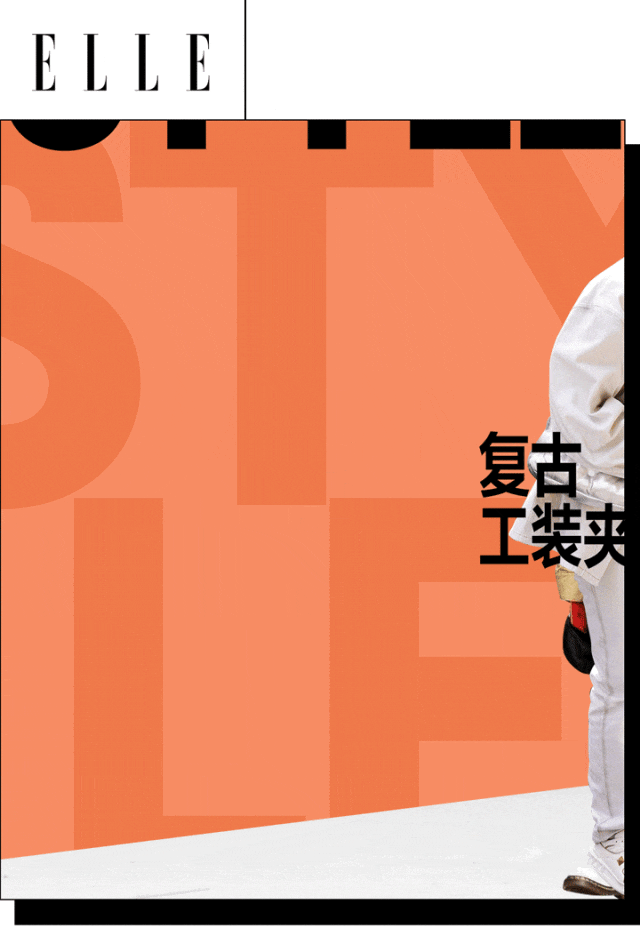 打工人的春天是工装夹克给的