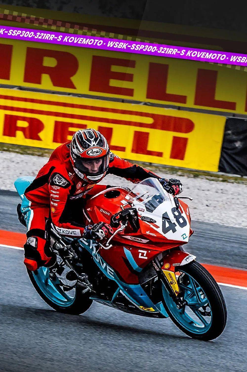 川崎400,雅马哈r3,ktm390……强劲对手,让我们很吃力,也让我们很亢奋