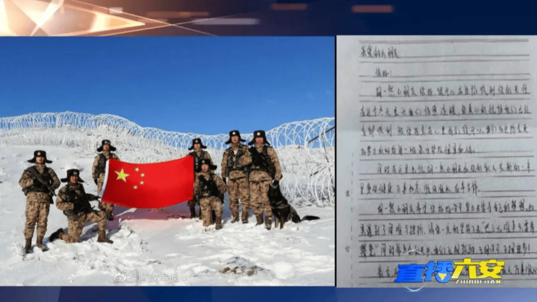 "学生 聂翊晨:"我非常崇拜解放军叔叔,他们舍小家为大家的精神令我