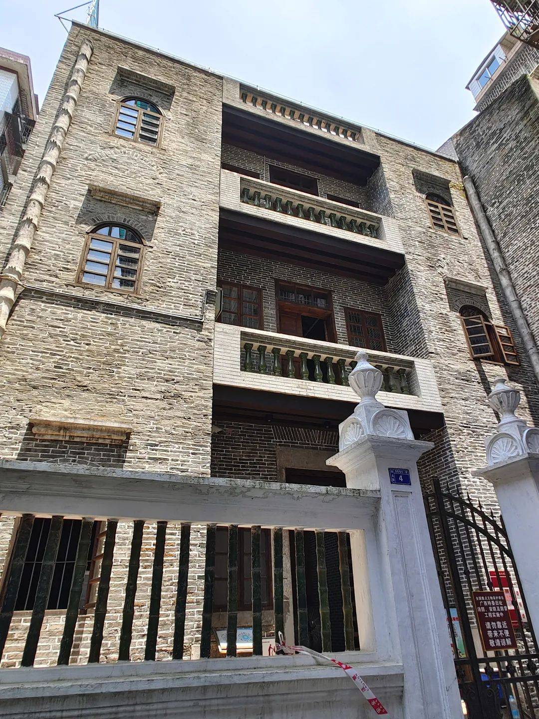 梧州昔日小香港如今身在广西心在广东