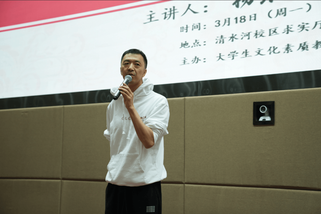 讲坛回顾声音艺术家杨晨如何充分使用你独一无二的声音