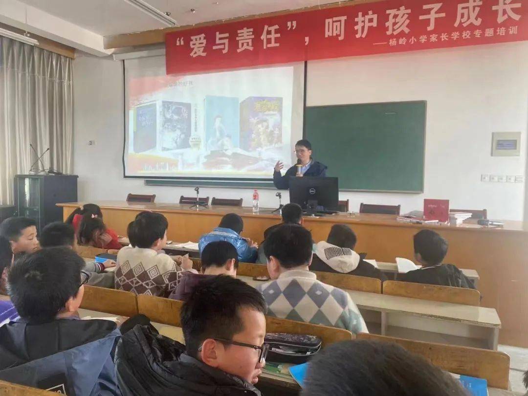 活动回顾品读雷锋日记助力童年阅读与成长