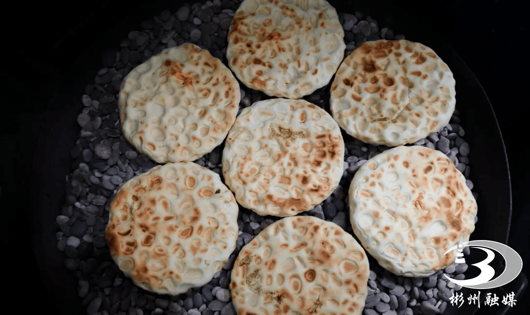 彬州美食申请出战!