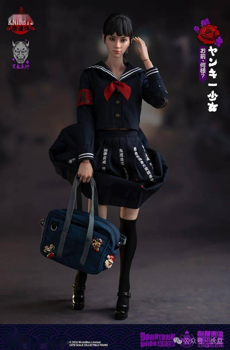 放学你别跑！_搜狐网, image size:800x1216