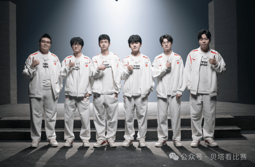 tes粉丝好狠赢了比赛也要骂经理现场举横幅怒斥经理愚蠢赛训无用