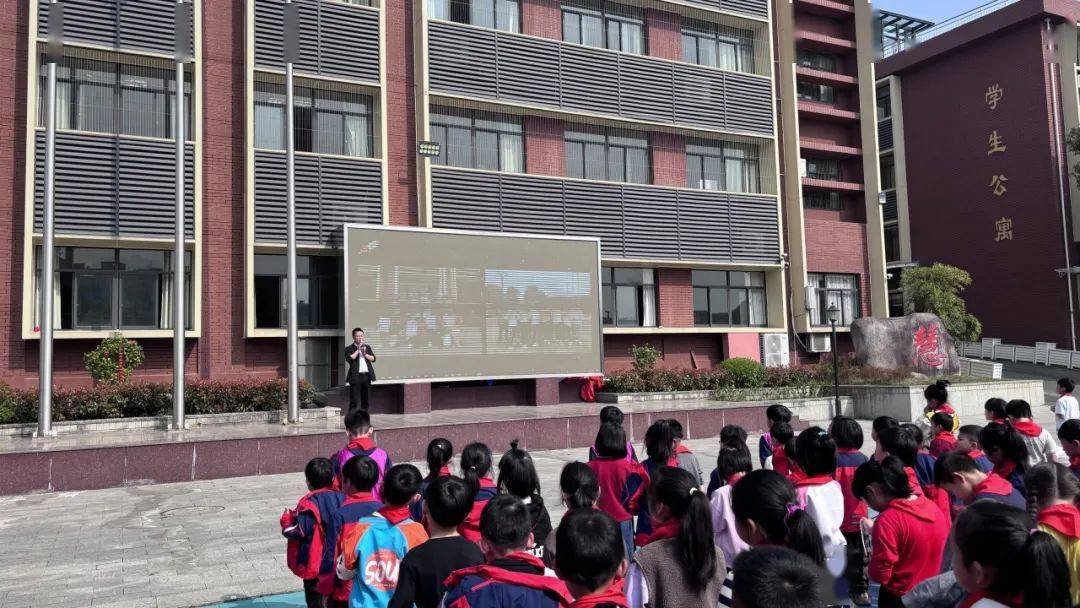 校园安全一路桐行丨桐庐县教育系统开展全国中小学生安全教育日主题