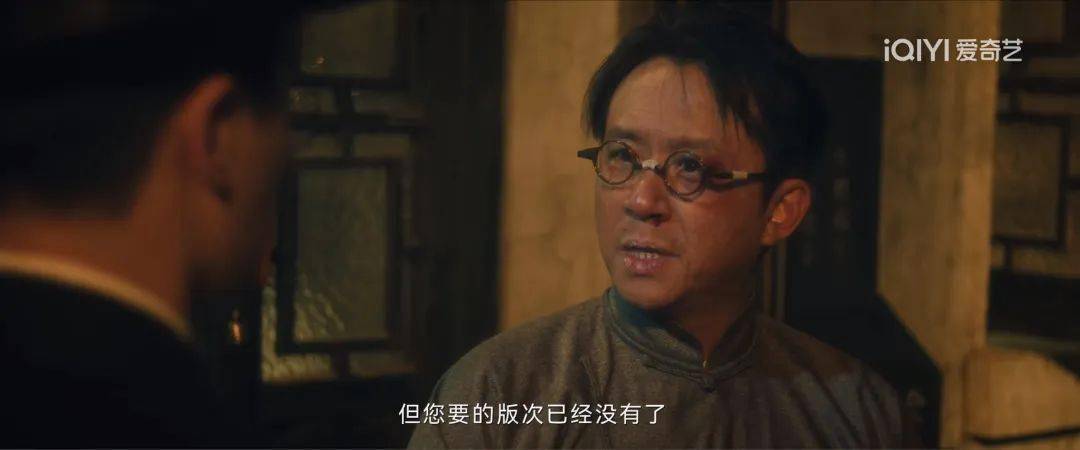 新片试毒赵丽颖林更新与凤行王一博李沁追风者