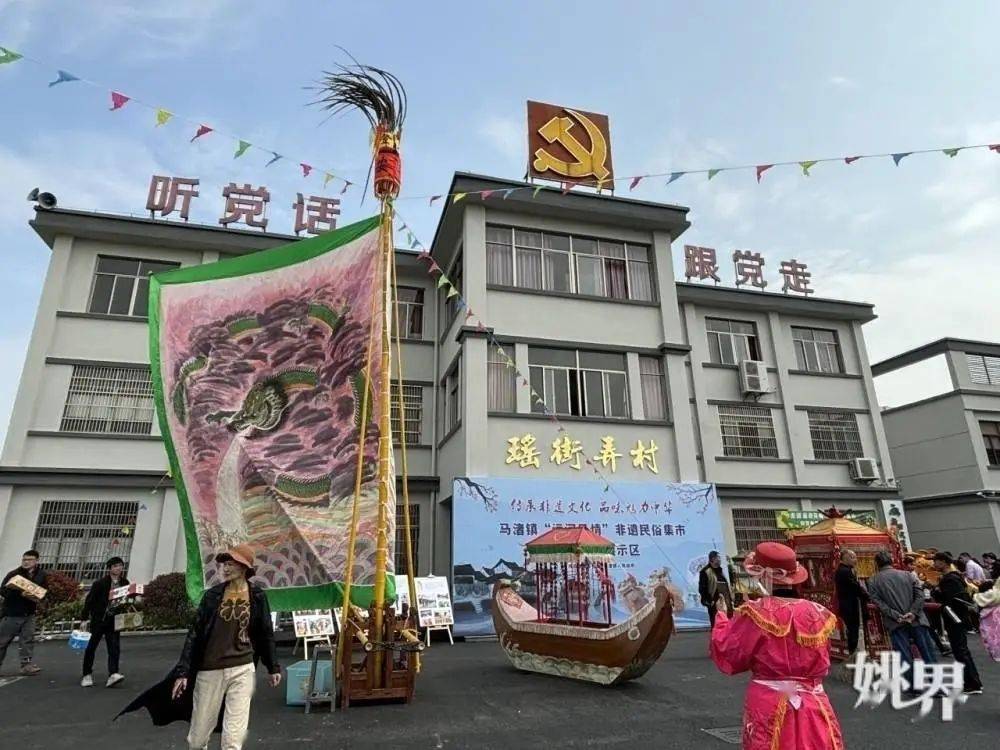 我们的市集马渚镇运河风情非遗民俗市集开市啦