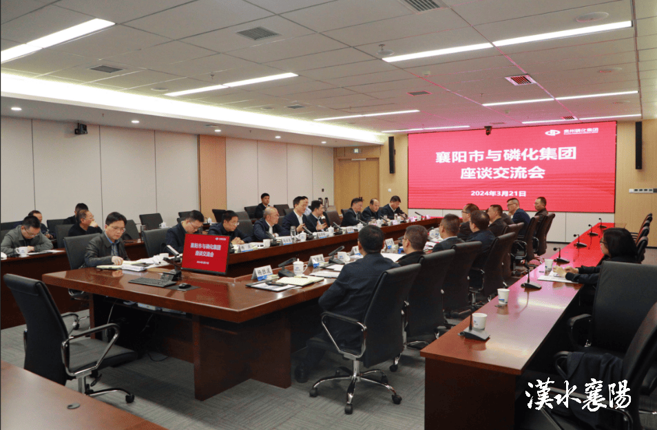 王祺扬赴昆明贵阳开展招商引资活动