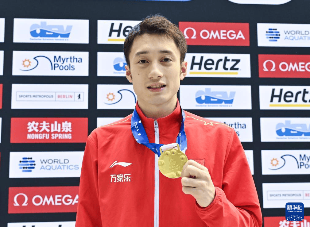 练俊杰登顶跳水世界杯柏林站
