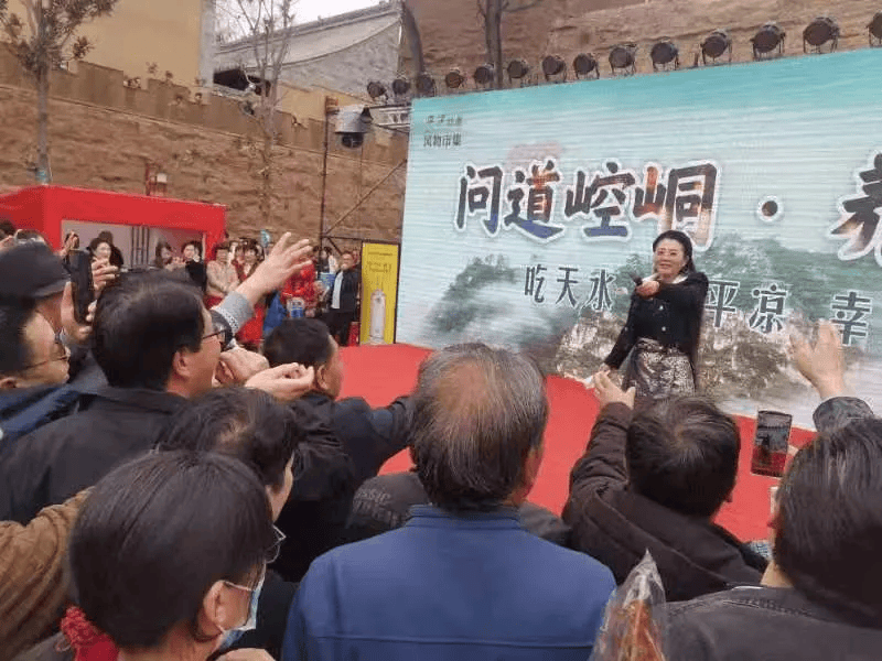 崆峒武术天水麻辣烫融合的恰到好处吃天水游平凉幸福