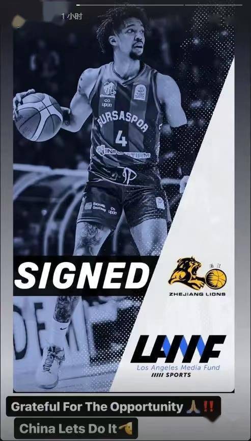 出生于1997年5月22日,身高188cm,是一名具备双能卫技术的球员