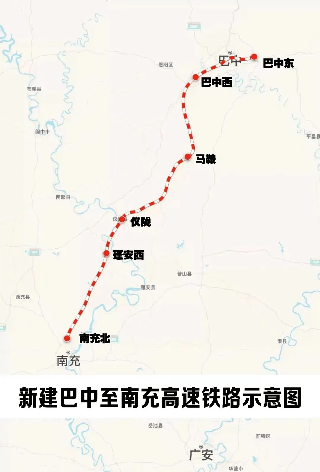 横麻铁路图片