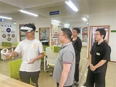 7000岁的她遇见00后的他们历史文化遗产有了新的打开方式