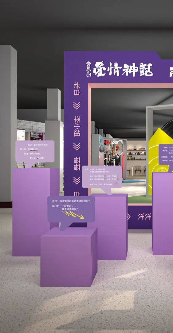 4月13日-5月4日,"欢乐马戏"将推出"上海马戏城-上海久光中心-大宁国际