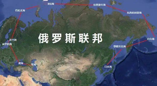 地理探究最后一个帝国的消失俄罗斯的再次解体是历史的必然俄乌冲突