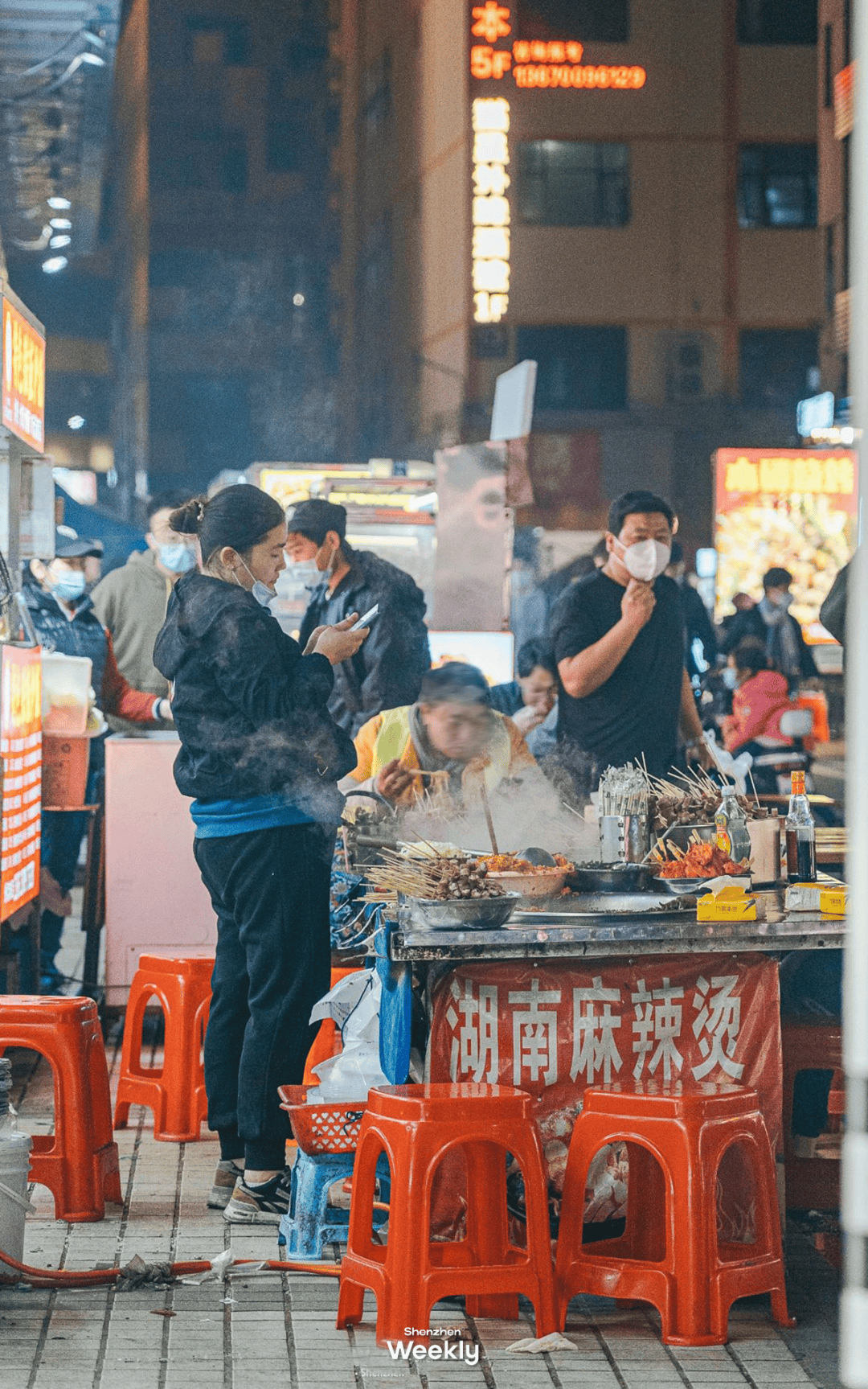 一个定律,大学附近总少不了一条"堕落街",深大曾有桂庙,深职有旺棠和