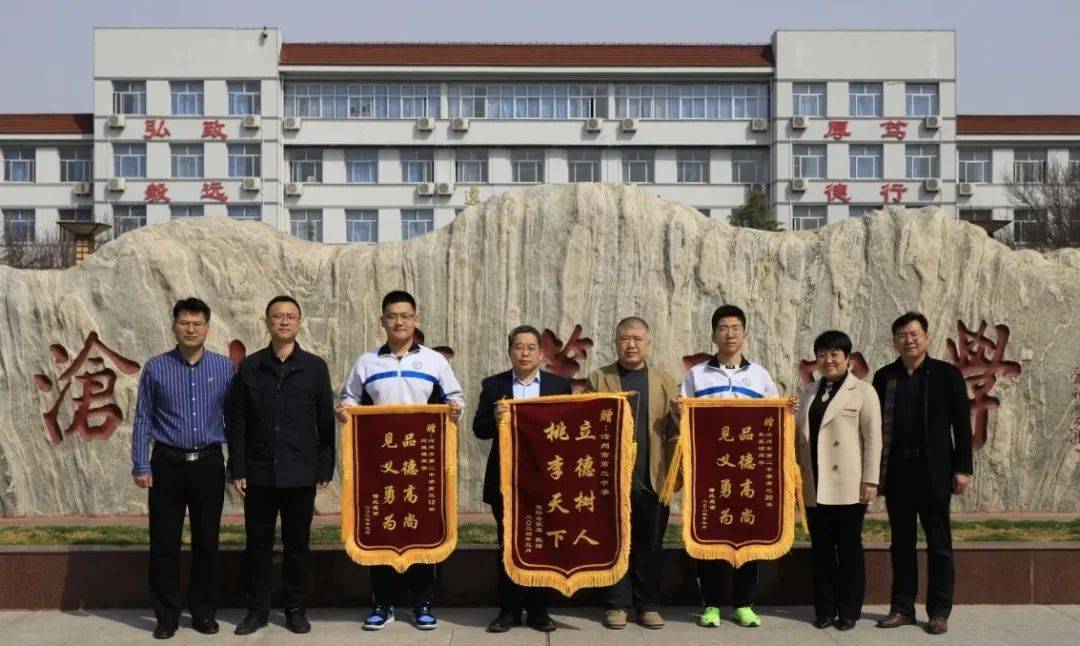 两名高中生及时出手相救._朱昱硕_崔女士_韩先生