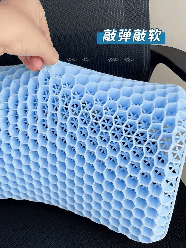 蜂窝减压凉感坐垫199享柔软舒适凉感材料减压透气配送防滑坐垫套冰冰