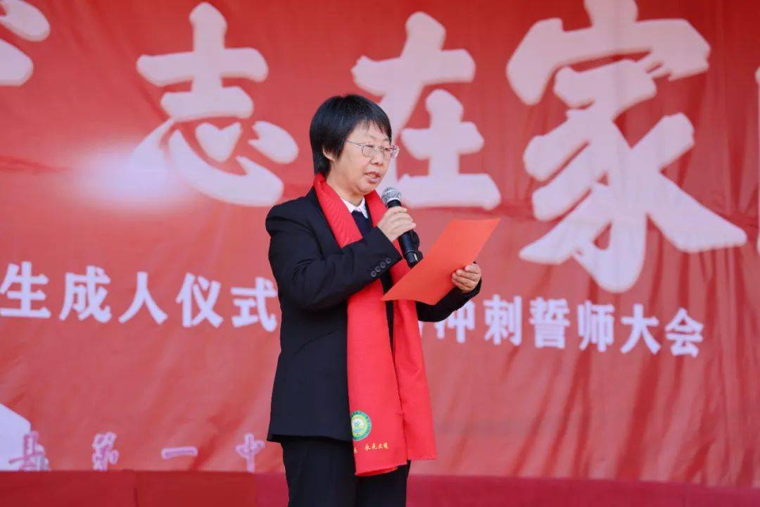 3月25日:会宁重磅新闻_成人_青春_责任