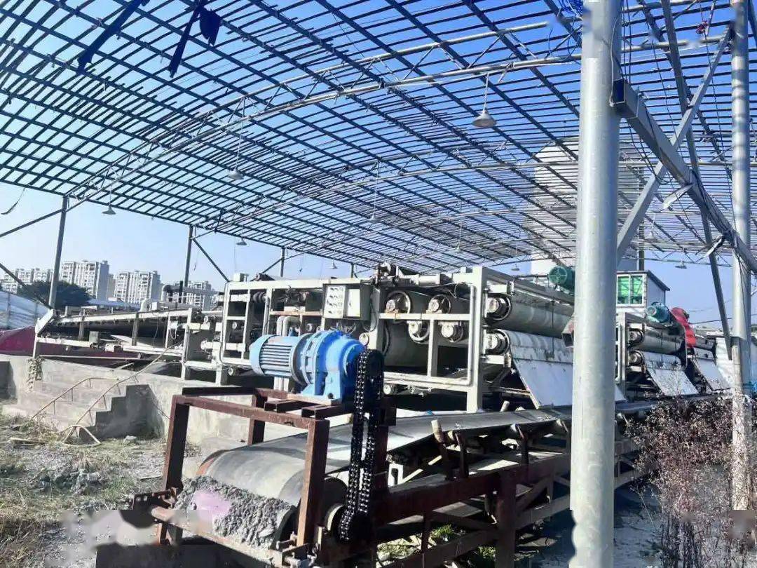 一案双罚划不来!_该公司_设施_泥浆