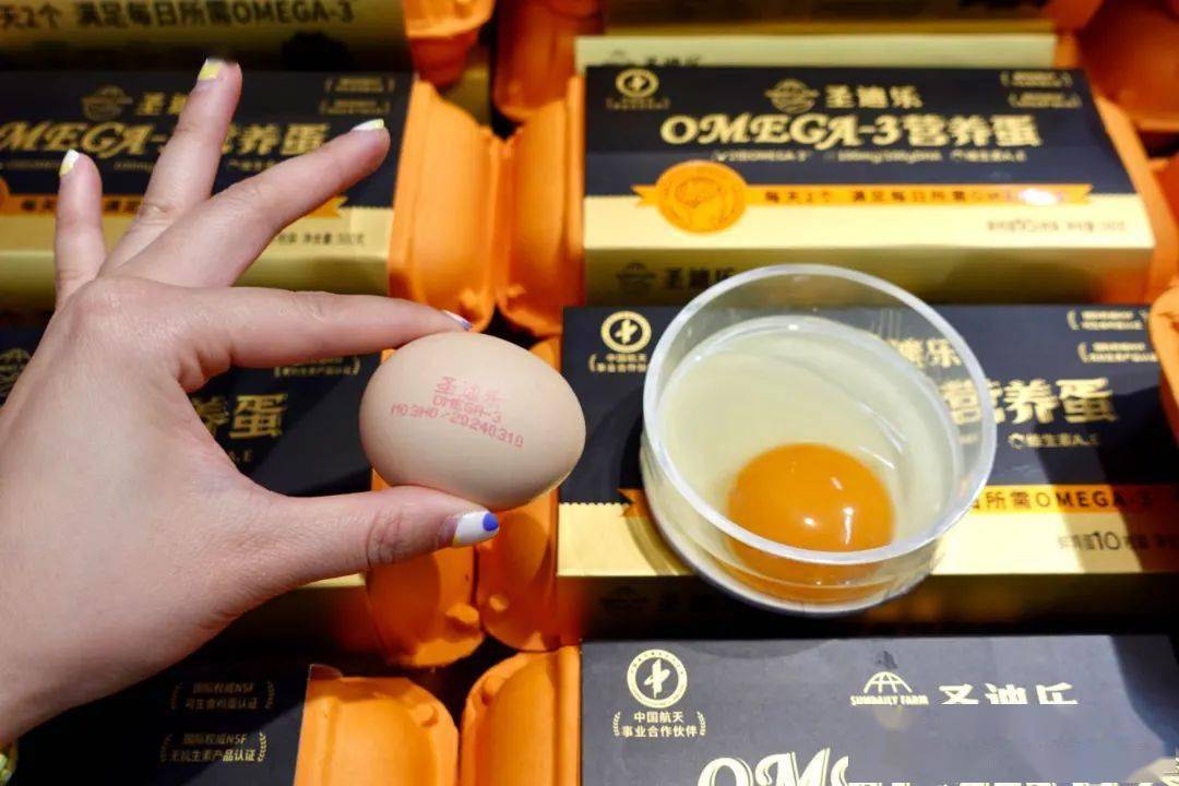 鸡蛋▼她着重介绍了两款鸡蛋认认真真开始科普开来也拿出了百家讲坛的